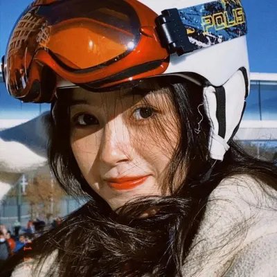 我住的家