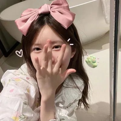 伴侣