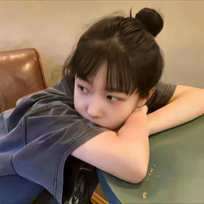无手的少女